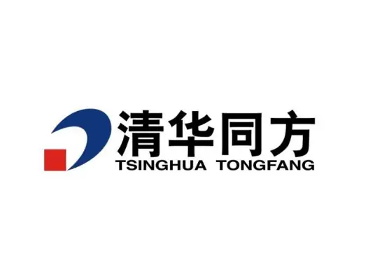 清华同方